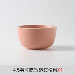 现货速发北欧陶瓷碗吃饭碗米饭碗家用 性创意汤碗面碗单个餐 小碗