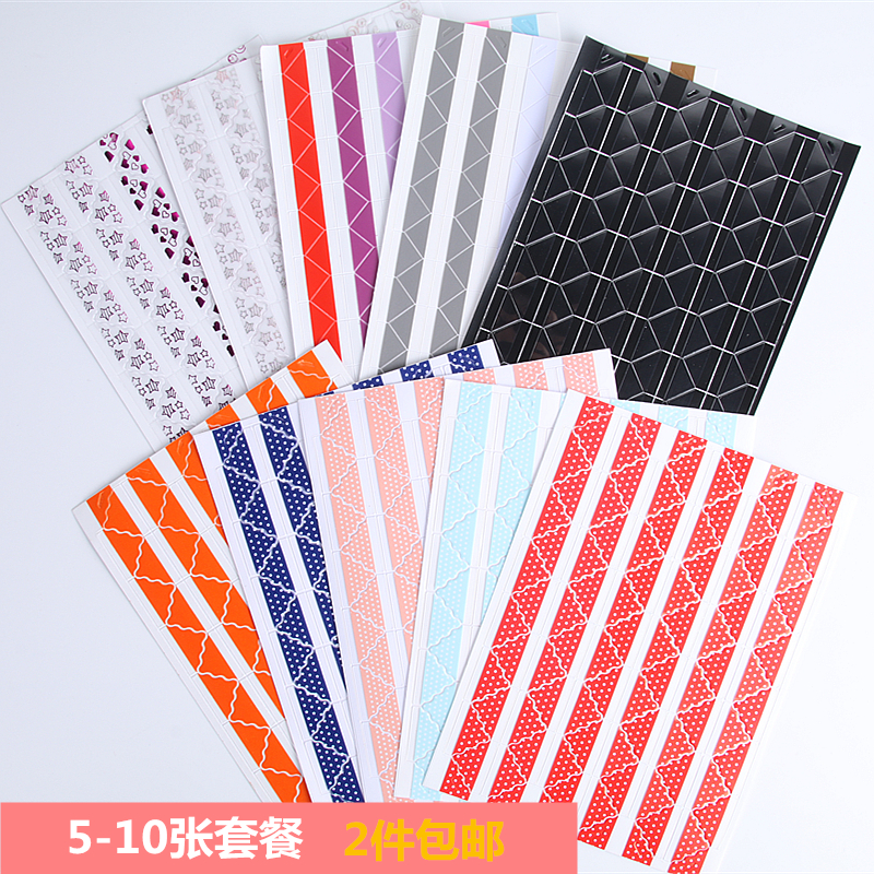 速发角贴纸照册角贴手工相片 相册贴贴照片配件套餐