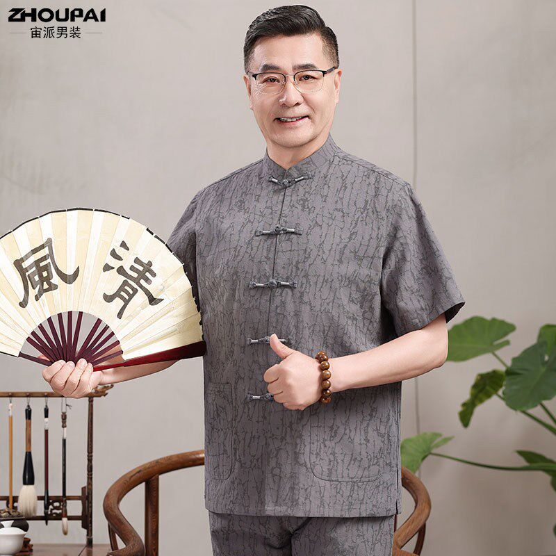 速发唐装男中老年爸爸夏装新中式套装60岁70爷爷老人衣服