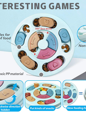速发Dog Puzzle ys ow Feeder Iteractive Icrse Puppy  Fo