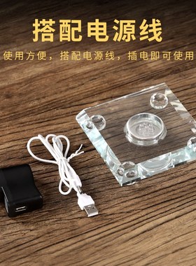 速发水晶七彩插电方形底座家用供奉佛像件像观音财神莲花台托架神