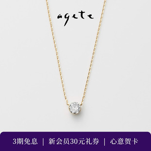 一滴泪 若隐若现天然钻石18K金项链合集 阿卡朵 agete