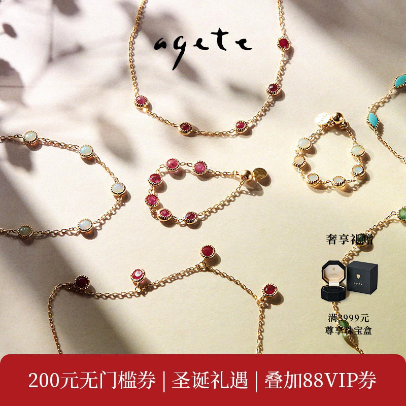 色彩斑斓，华丽灵动