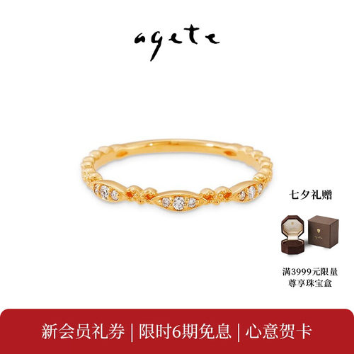 纹理设计，高端奢华
