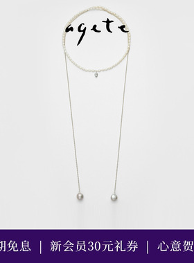 agete/阿卡朵【Piacevole】淡水珍珠925银项链