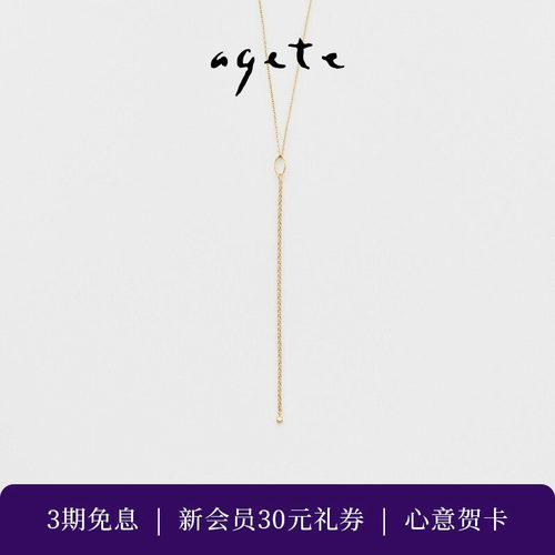 小巧Y字型造型，可拆卸设计
