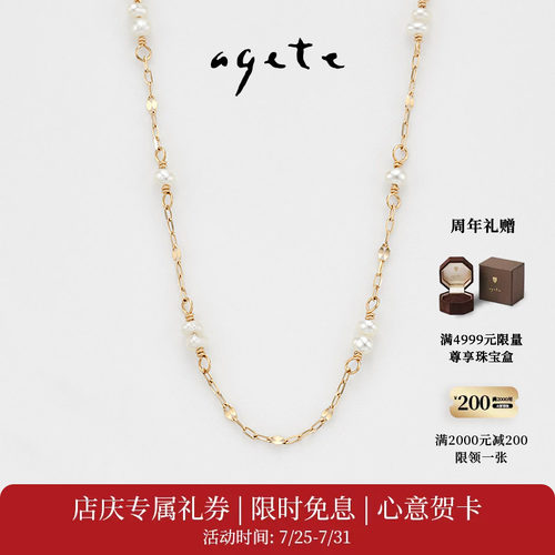 简约设计，叠穿优选