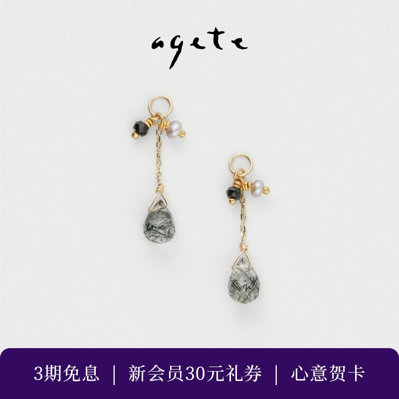 独特设计，彰显个性