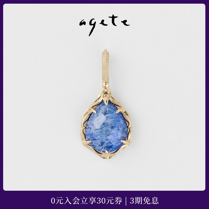 精致华丽，双面可用