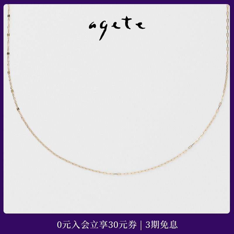 独到设计，华丽光泽