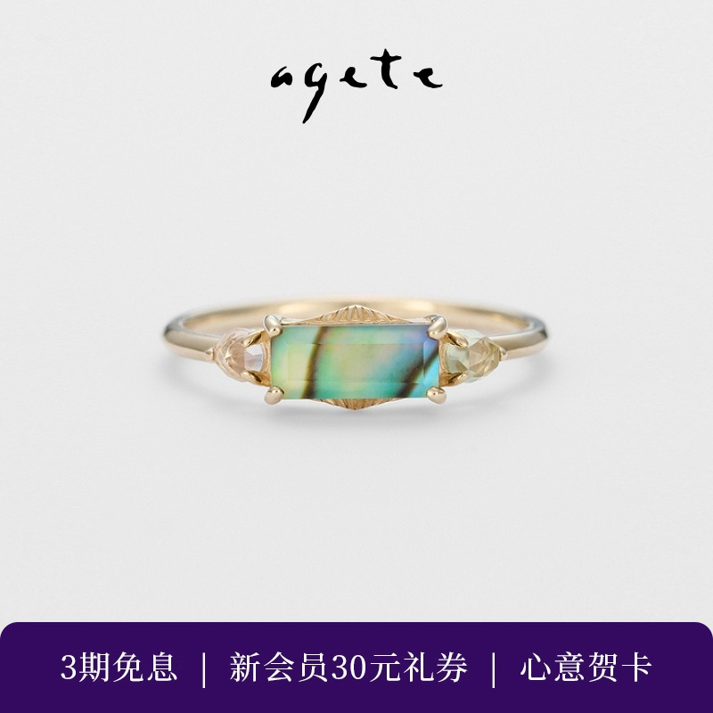 雾面加工，淡雅清新