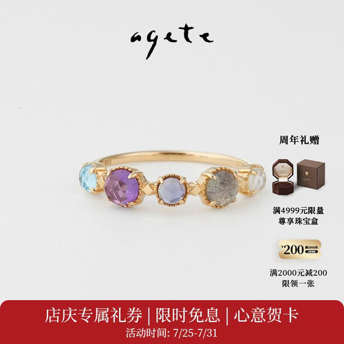 原创玫瑰切割，高端奢华