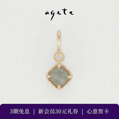 简单设计，易于佩戴