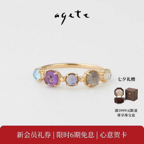 原创玫瑰切割，高端奢华