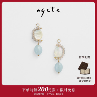 阿卡朵 agete 月畔 七夕甄選 海藍(lán)寶石9K金耳墜