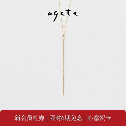 小巧Y字型造型，可拆卸设计