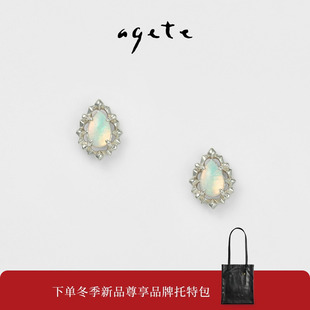 agete/阿卡朵【梦盼流光】蛋白石925银耳钉