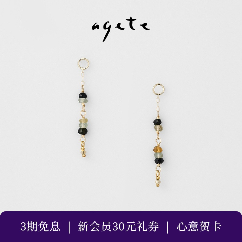 浓郁深邃，经典复古