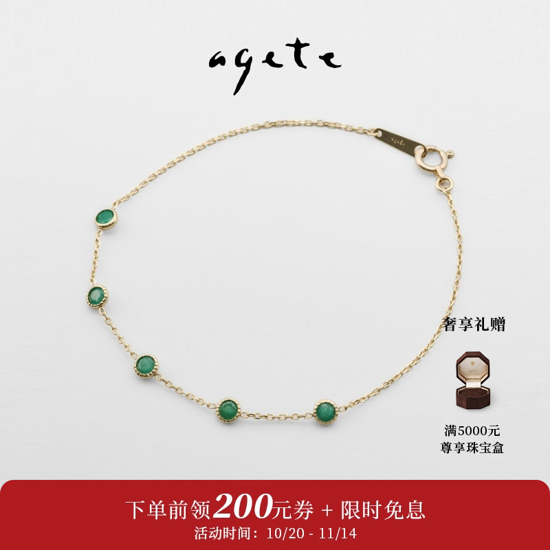 色彩斑斓，华丽灵动
