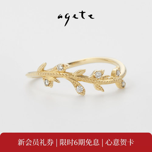 波浪形状设计，别致优雅