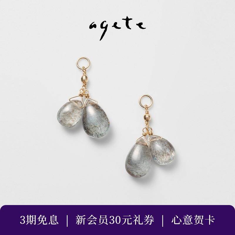 简约设计，四季百搭