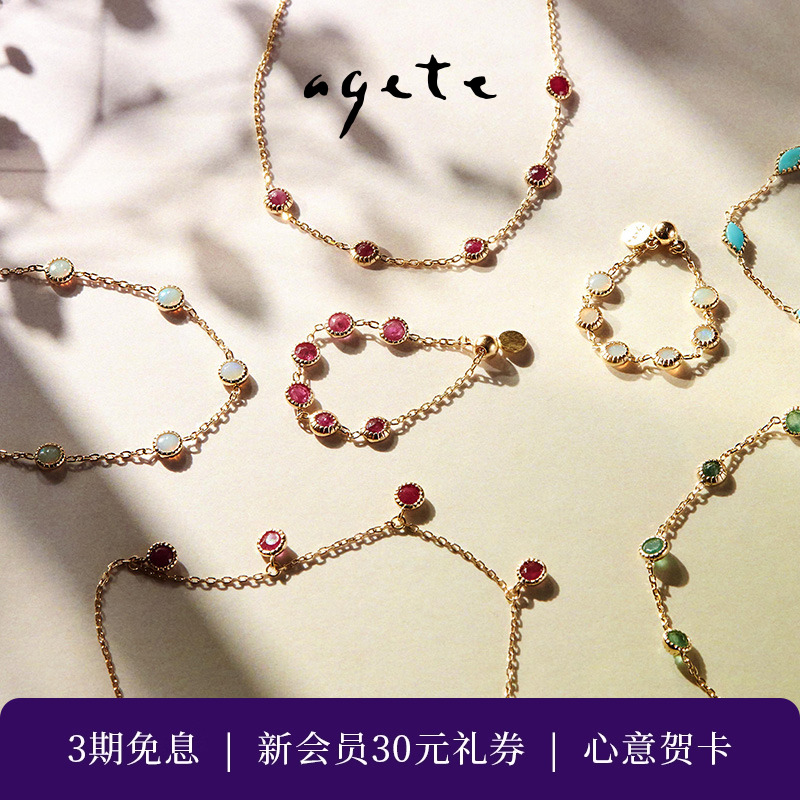 色彩斑斓，华丽灵动