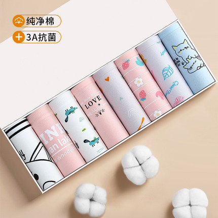 棉慕凡5-8条装少女士内裤女棉中腰透气大童短裤可爱卡通三角裤头