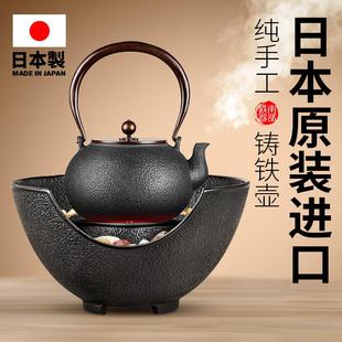 围炉煮茶全套电陶炉煮茶器家用日本铁壶煮茶壶玻璃泡茶烤火煮茶炉