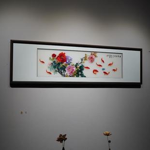刺绣挂画精品装 苏绣成品挂画纯手工牡丹鱼客厅玄关床头新中式 饰画