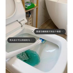 JOHNSON一次性厕所刷无死角清洁含马桶清洁剂 庄臣马桶刷日本