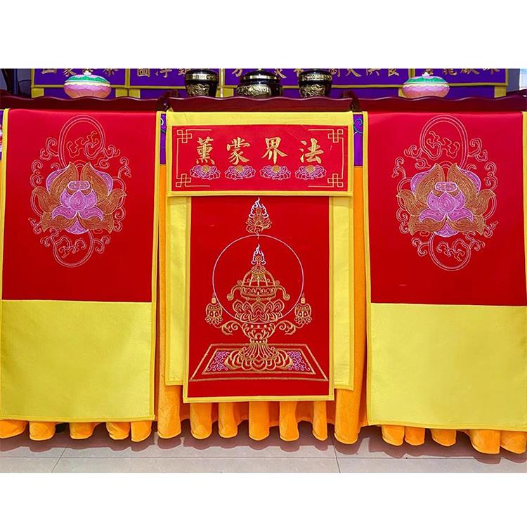 新款戒定真香法界蒙薰三件套贡缎绣品佛堂装饰品香炉粉盅桌围摆件