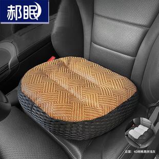 驾校不塌屁股垫子考驾照学车 练车专用坐垫小个子增高科二科三夏季