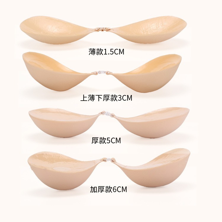 显大加厚馒头杯乳贴聚拢胸贴透气无痕小胸女婚纱礼服写真内衣