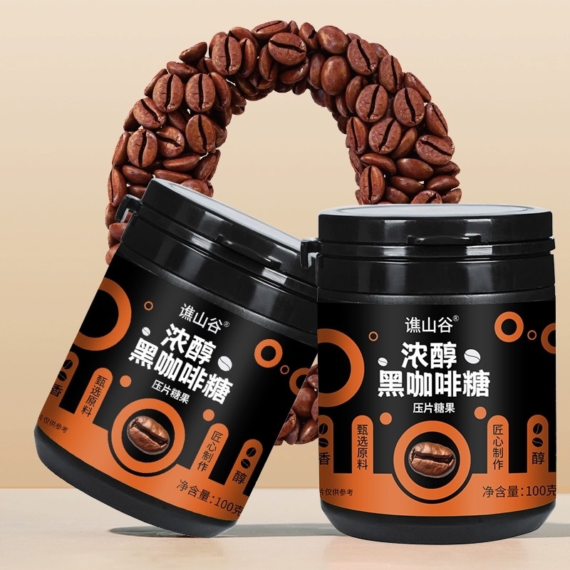 谯山谷正品咖啡豆即食糖果100g浓缩含片零食犯困提神醒脑开车加班