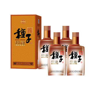 浓香型白酒 50度 460ml 金种子 整箱装 柔和种子酒 4瓶 种子印象