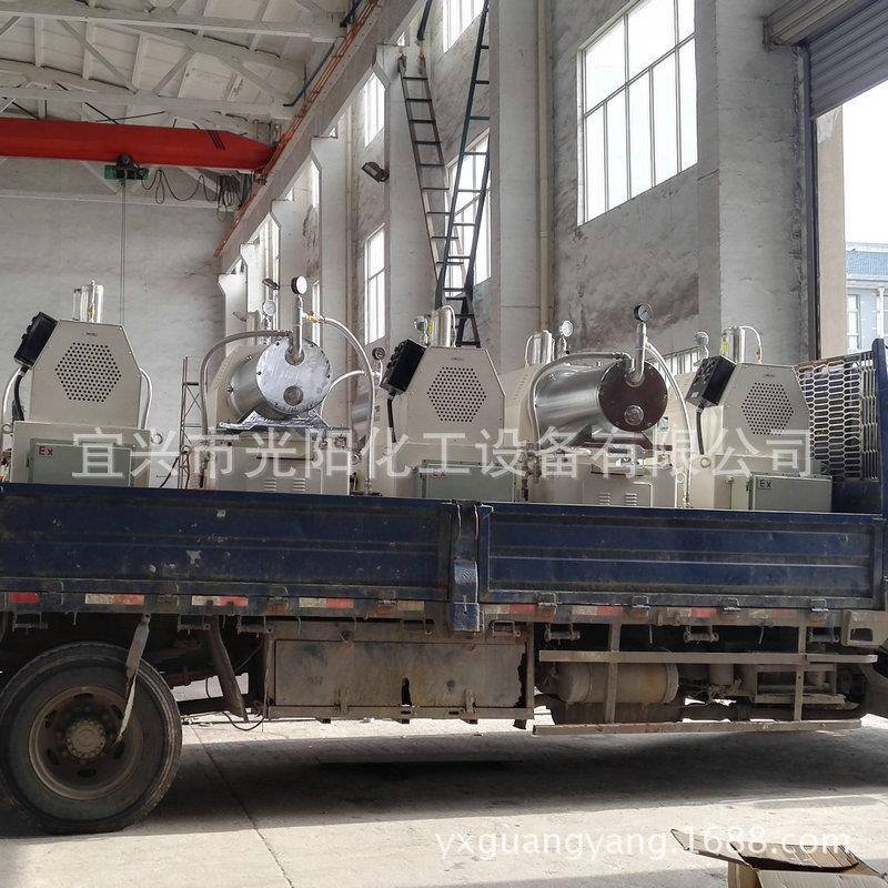 供应立式实验室砂磨机大型涂料砂磨机密闭超细砂磨机不锈钢砂磨机