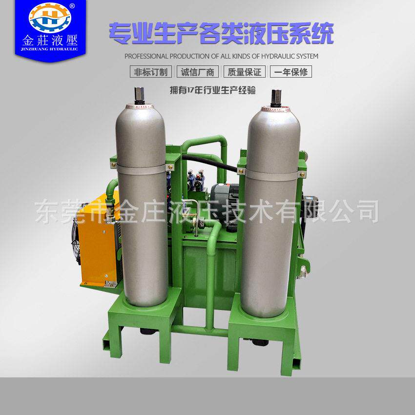 专业厂家销售裁断机打包机配件液压泵站7.5KW液压站油供应电动
