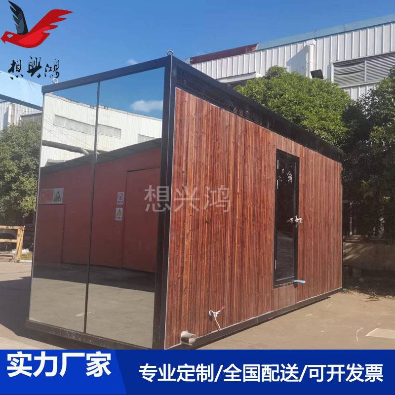 户外装配式移动厕所成品移动厕所双面透视玻璃仿古卫生间厂家直供