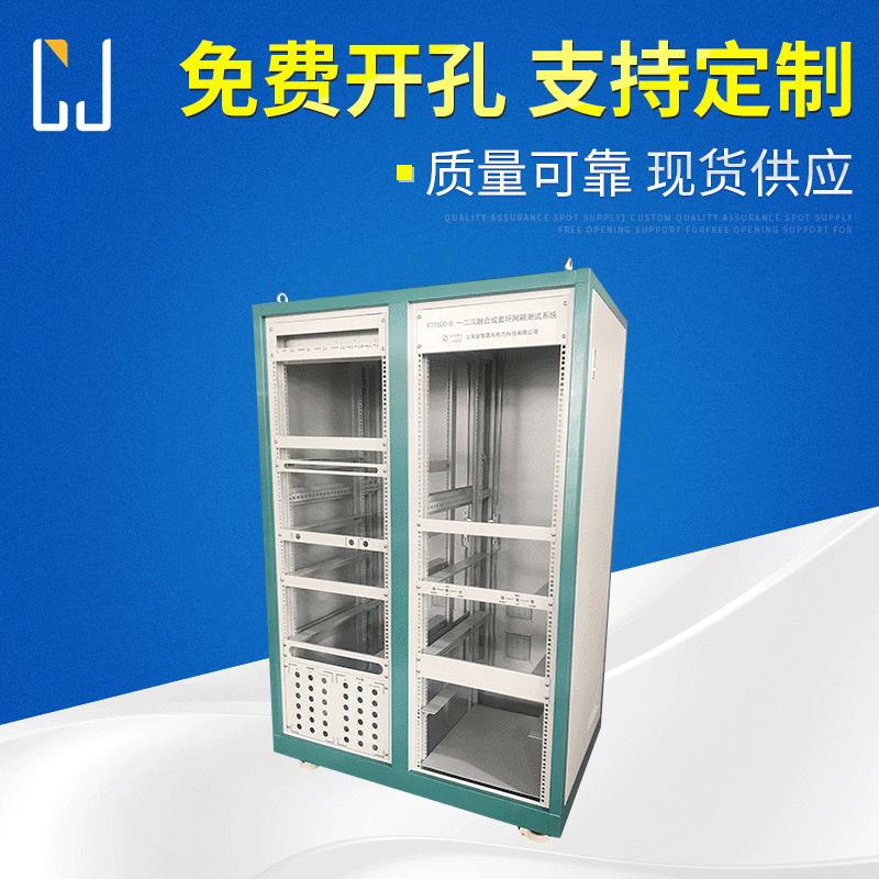 厂家非标供应机柜配电柜仿威图PC电脑柜IP56不锈钢控制柜