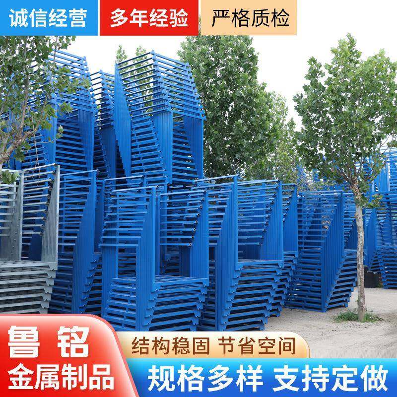 巧固架承重1.5吨堆垛巧固架冷库仓库物流货运可堆放组合金属货架