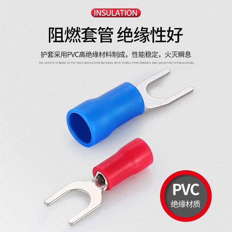 冷压接线端子sv1.25-3-4叉型线鼻子铜线耳插簧y型u形预绝缘端子头,电子/电工,接线端子,淘宝优惠券,粉丝福利购,淘宝优惠卷
