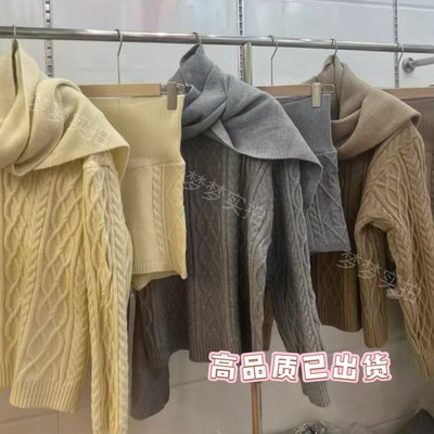 韩好甜WARDEN EDGE 灰色麻花毛衣女冬宽松慵懒风软糯套头针织上衣