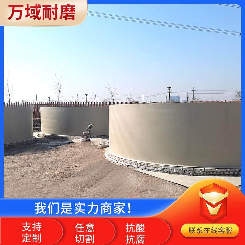 聚丙烯pp板焊接养殖水箱全新料易焊接白色PP板白色pp塑料板,橡塑材料及制品,其他橡胶制品,淘宝优惠券,粉丝福利购,淘宝优惠卷