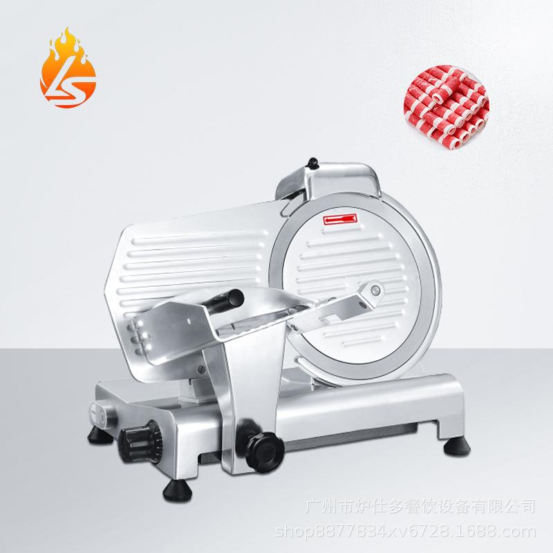 商用切片机电动火锅切肉机全自动羊肉卷牛肉卷肥牛冻肉切片切肉机