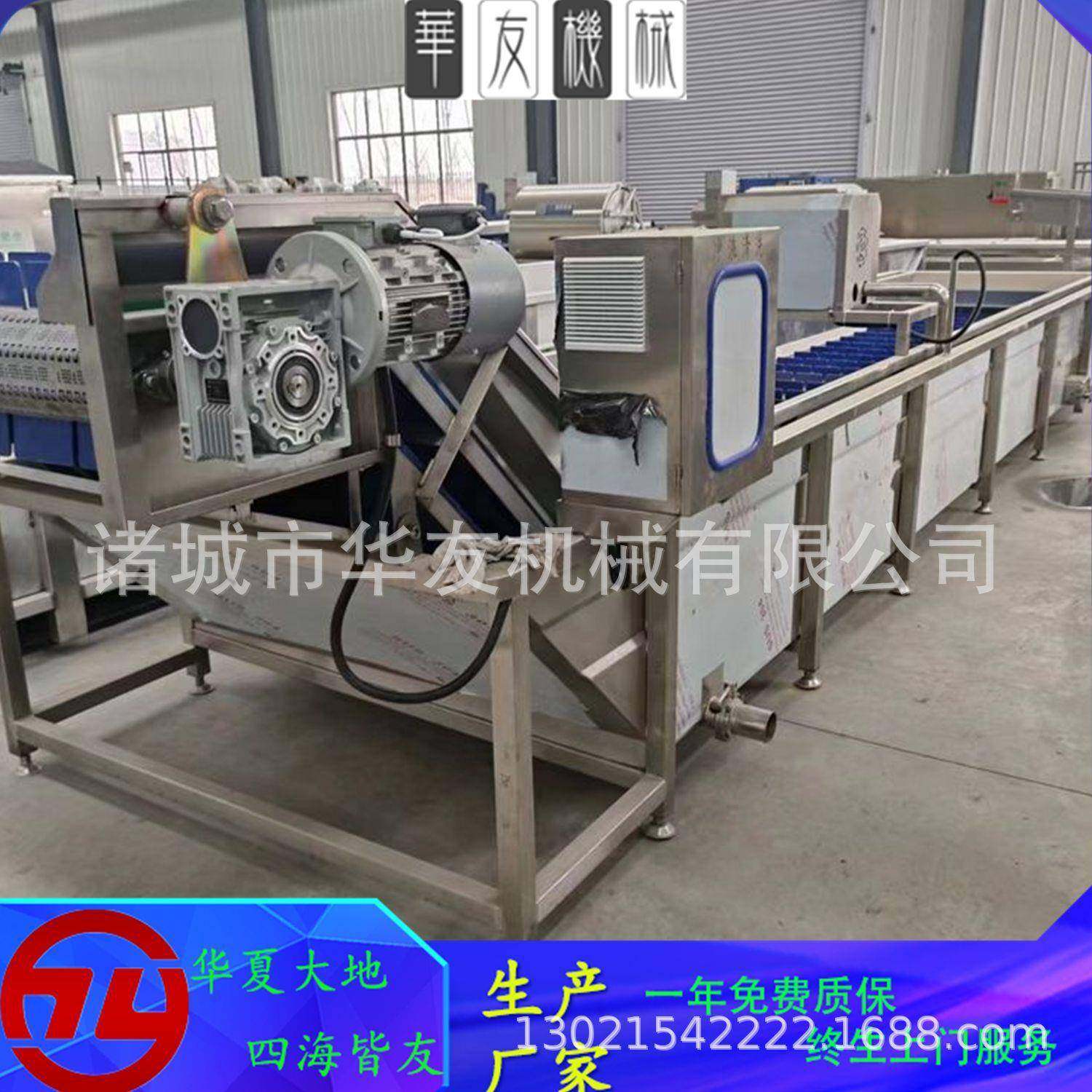 果蔬气泡清洗机速冻蔬菜气泡翻浪清洗机中药材洗蒸煮加工设备,清洗/食品/商业设备,其他食品加工设备,淘宝优惠券,粉丝福利购,淘宝优惠卷