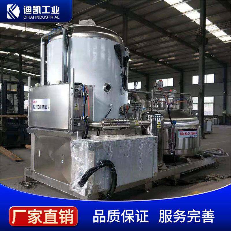 厂家供应虾片真空油炸机效率低温油炸果蔬脆片加工设备