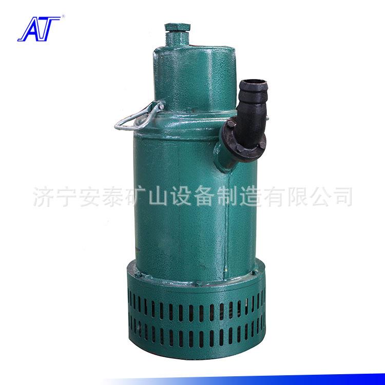 泵业BQS矿用潜水排沙电泵运行稳定BQS100-20-11/N