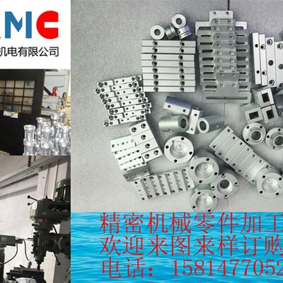 不锈钢 铝合金  CNC加工 数控车 五金零件精密加工 批量单件定做