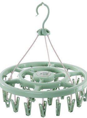 极速Clothes ghanger multi disc baby clip baby home underwear