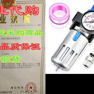 极速Tailonez NPT Filter Press Inch Air Pneumatic BFR3000